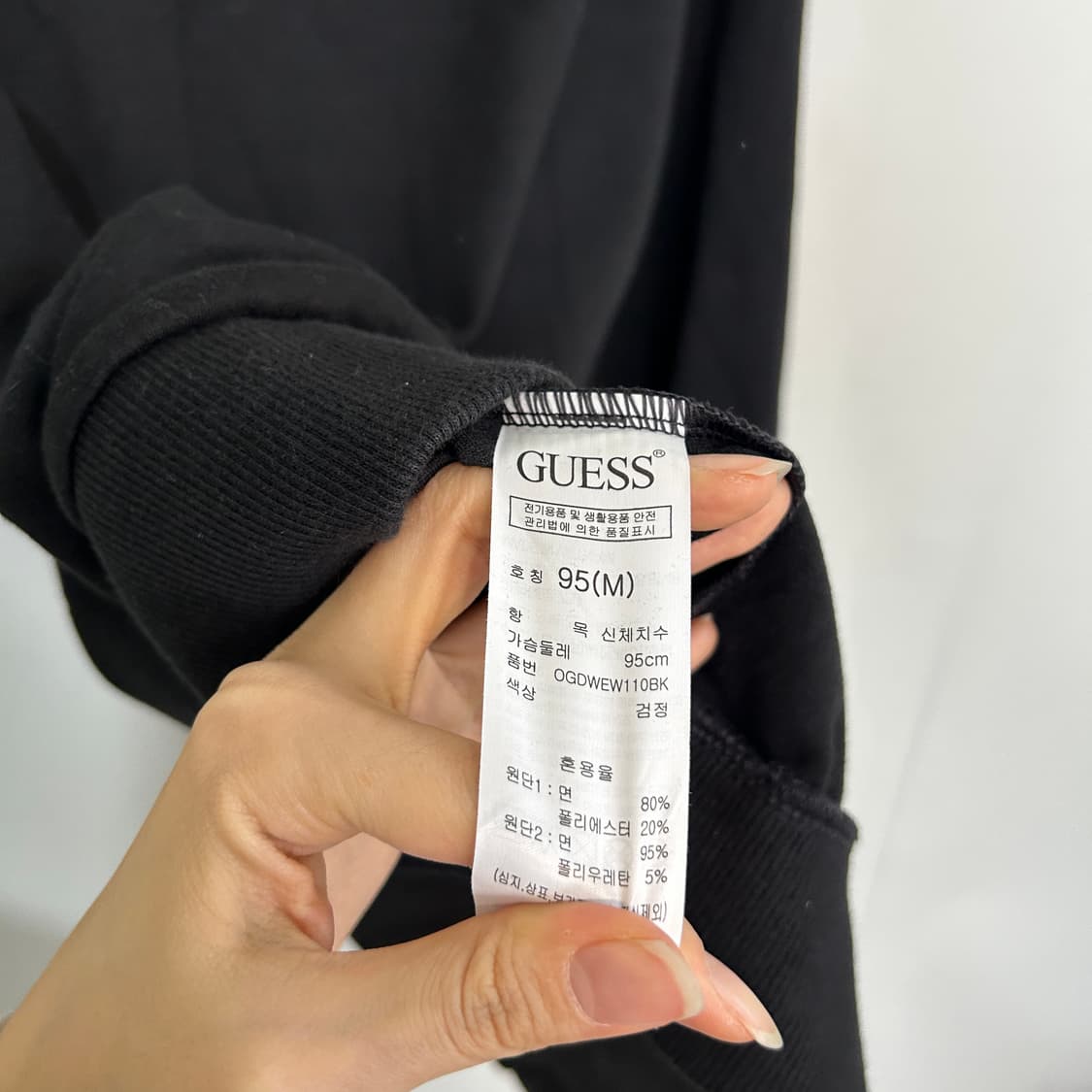 게스 남성 맨투맨 티셔츠 95 상품이미지3