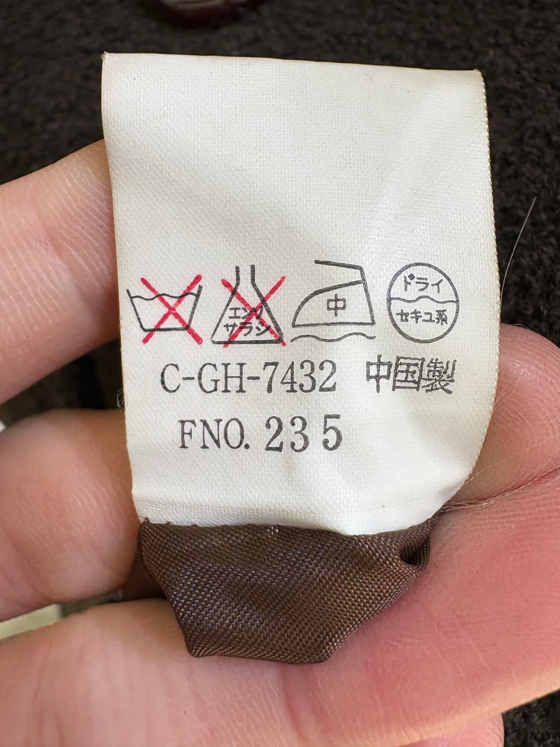 CA ET LA 코트 상품이미지8