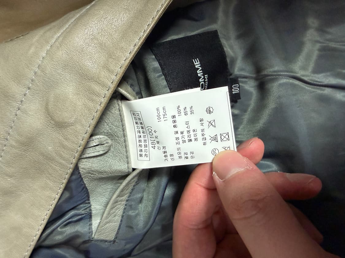 생로랑맛 솔리드옴므 양가죽자켓 100 상품이미지3