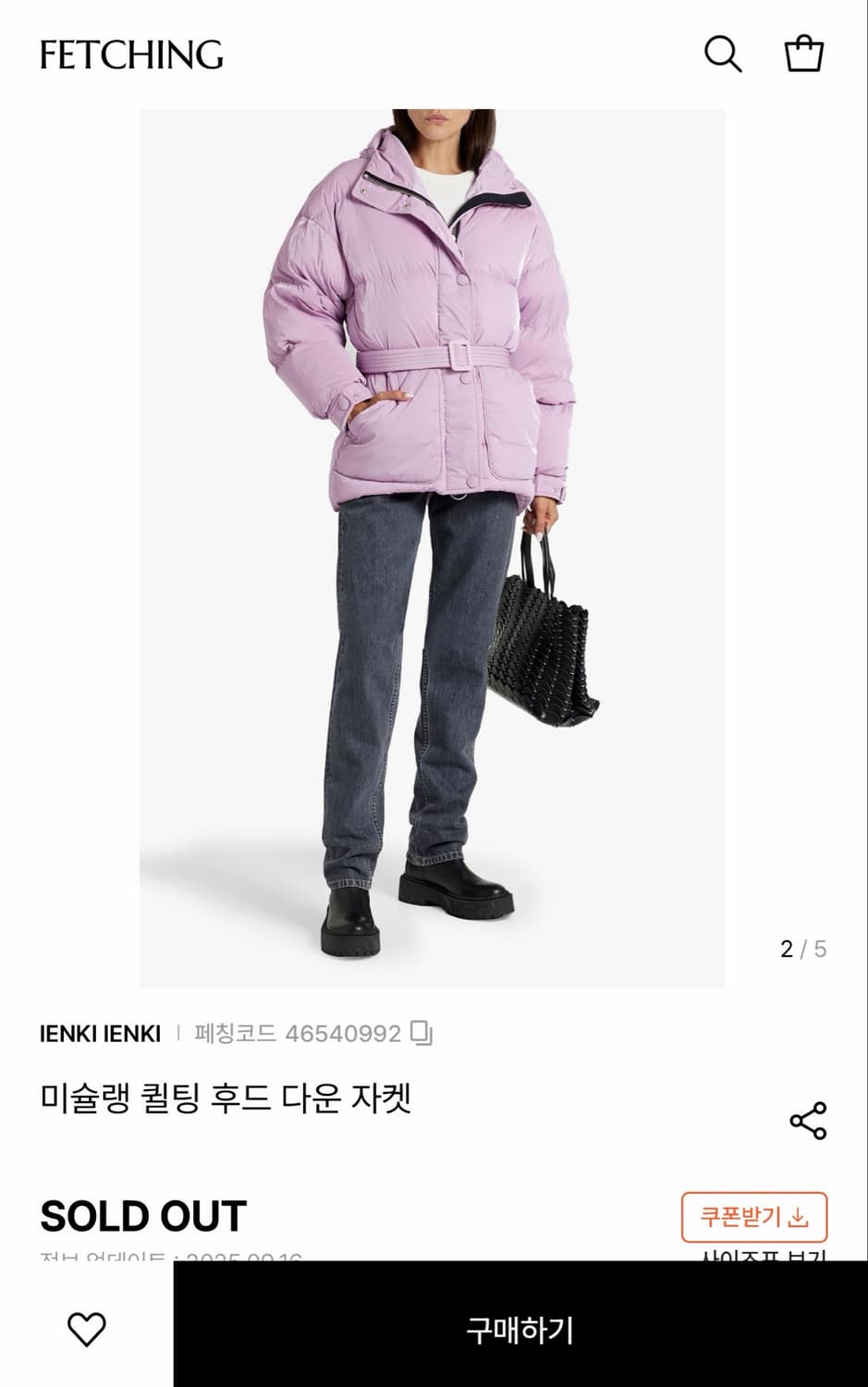 S/ 옌키옌키 미쉐린 다운 패딩점퍼 상품이미지3