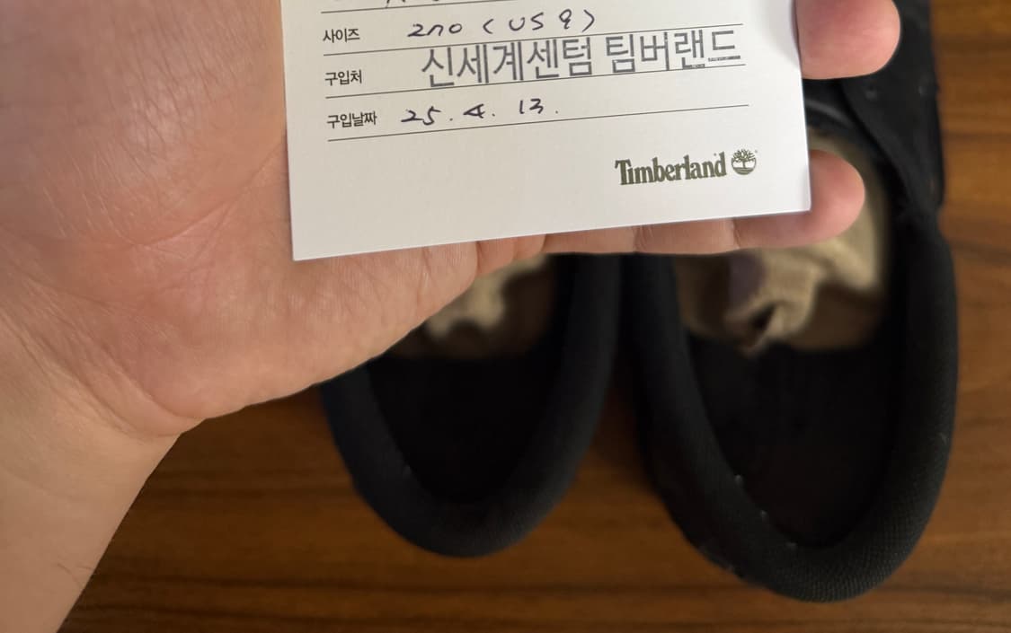 팀버랜드 어센틱 보트슈즈 3아이 올블랙 상품이미지5