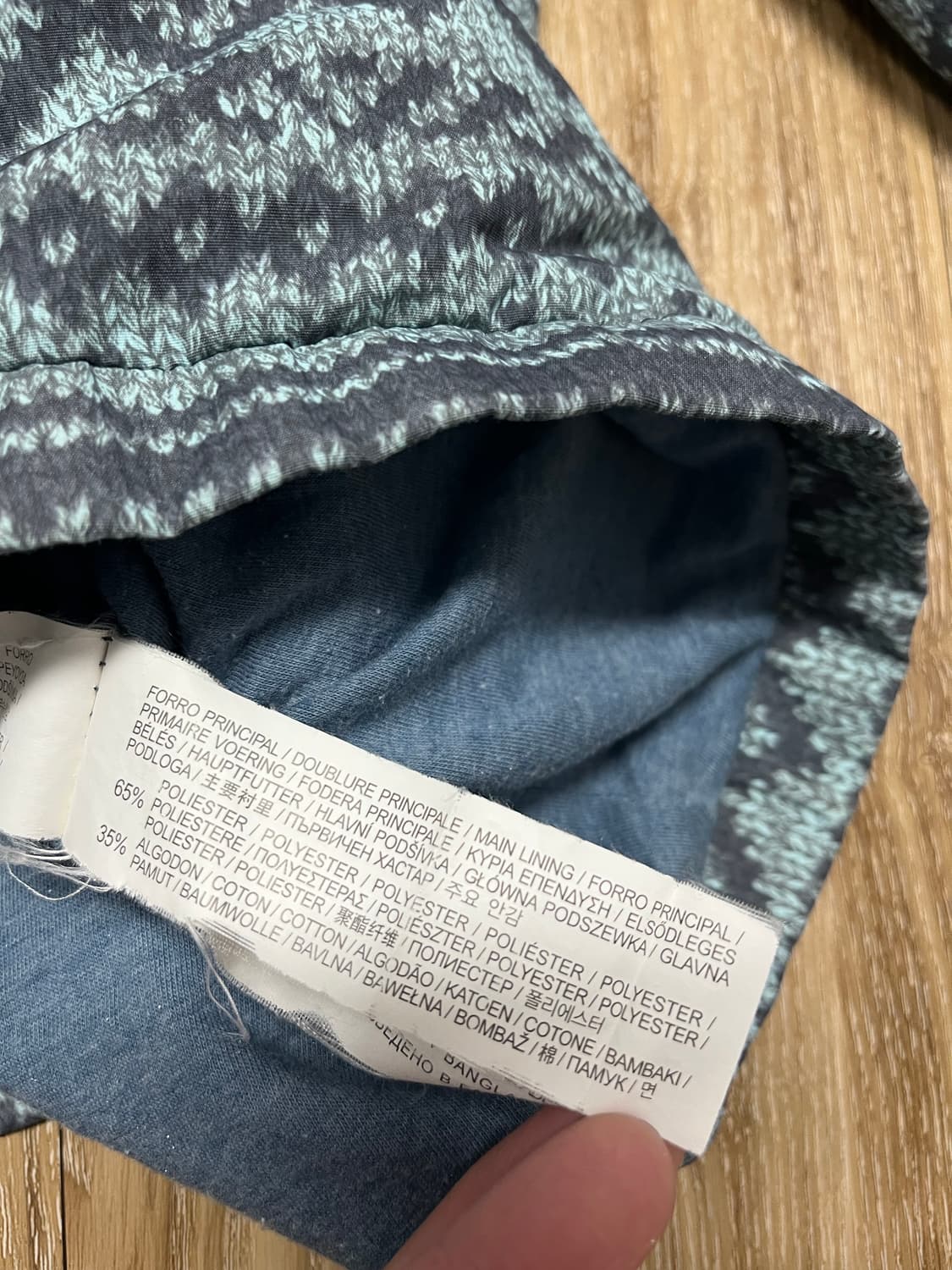 풀앤베어 후드집업 바람막이 105 상품이미지6