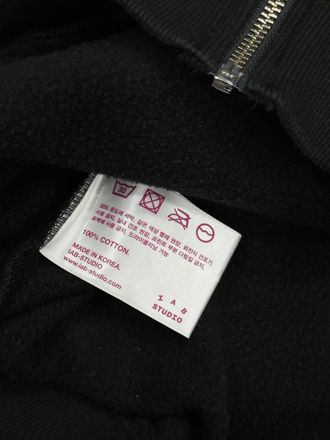 아이앱 jtbc 후드집업M 상품이미지6