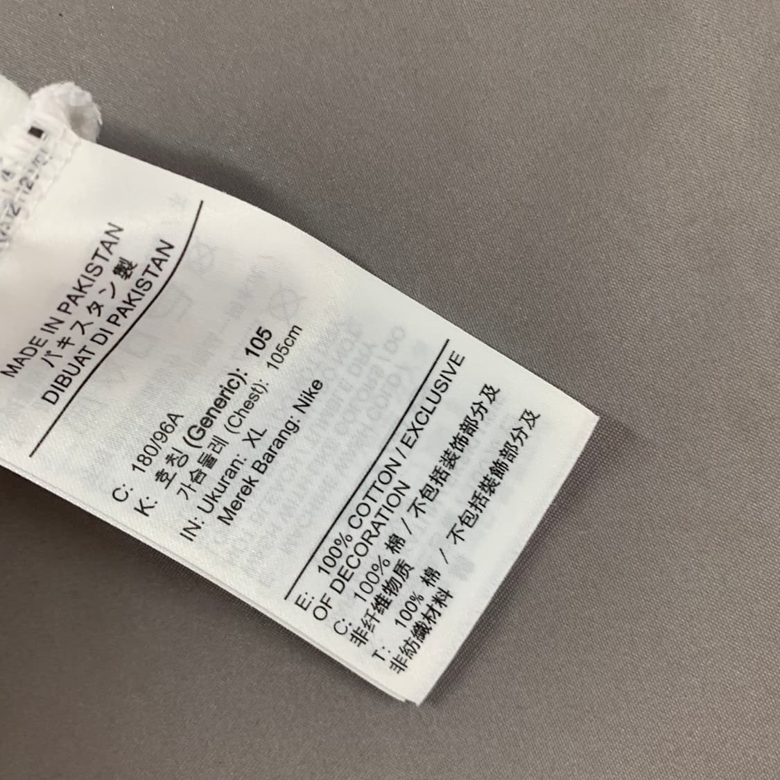 XL 나이키 NSW 오서라이즈드 루즈핏 프린팅 반팔티 상품이미지8