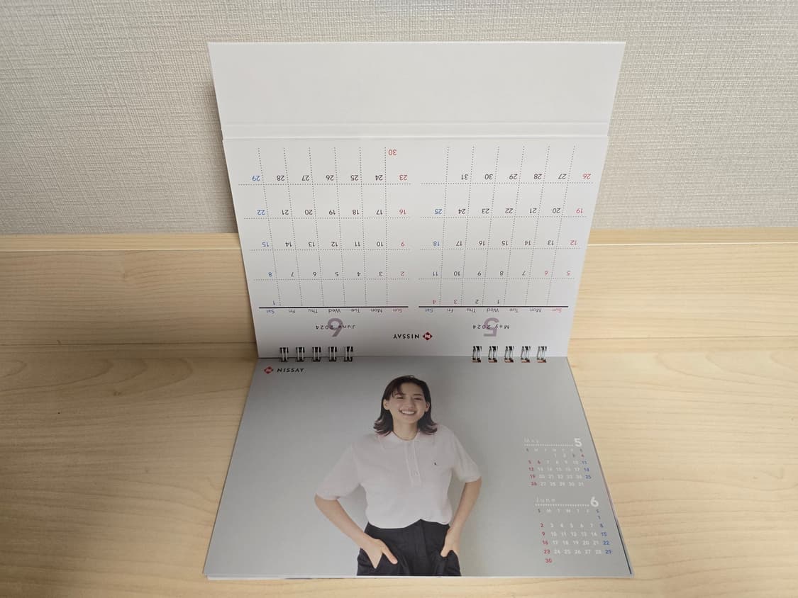 아야세 하루카 탁상달력 상품이미지4