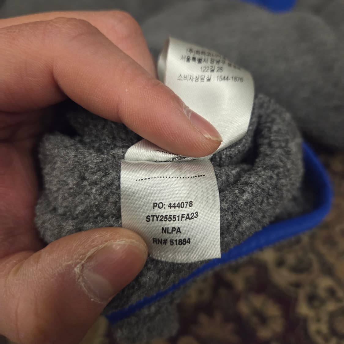 파타고니아 신칠라 니켈 패신저 블루 xxl 상품이미지4