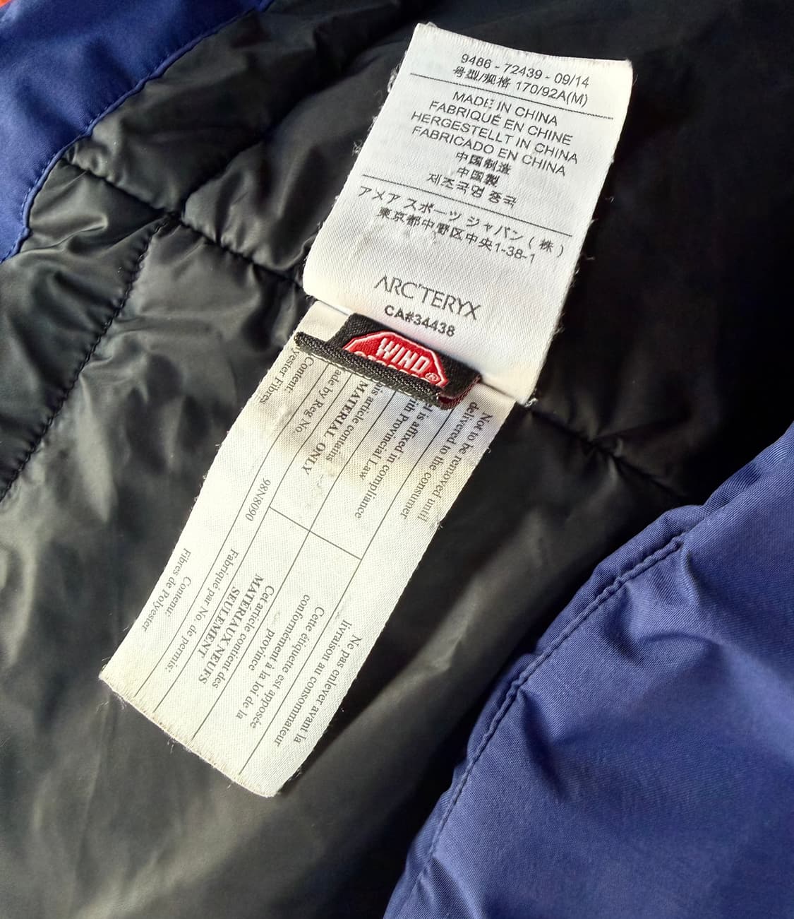 M/ 아크테릭스 윈드스토퍼 후디드 패딩점퍼 상품이미지9