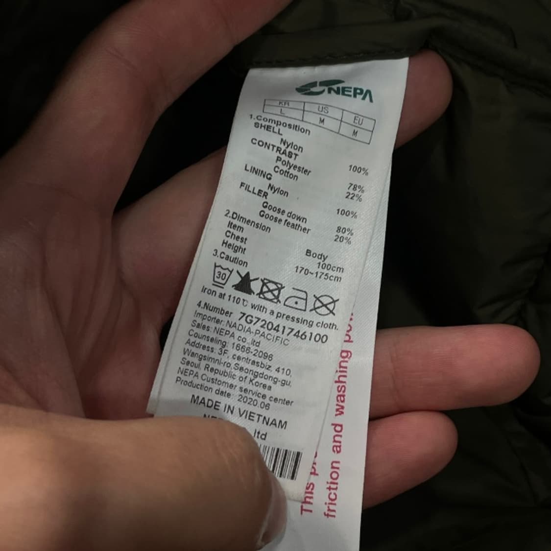 100 네파 경량패딩 상품이미지4