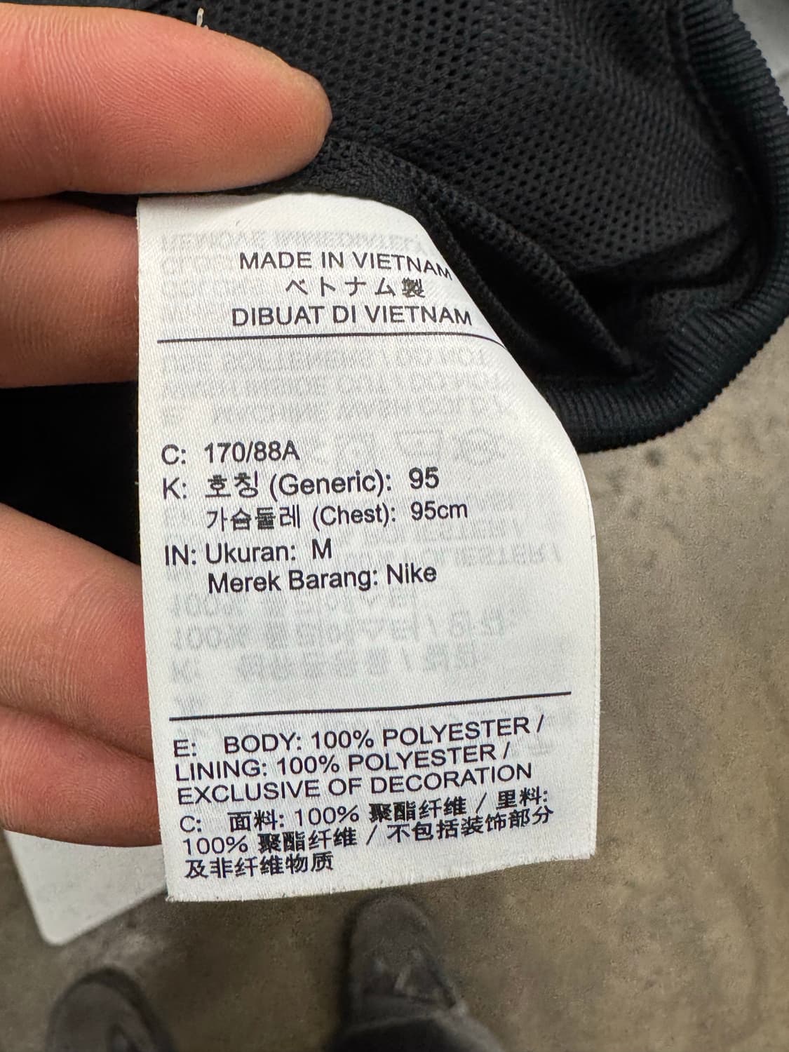 나이키 윈드러너 바람막이 블랙 M 상품이미지6