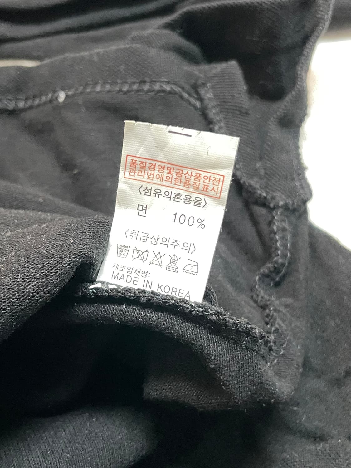 폴로 카라 롱슬리브  상품이미지8