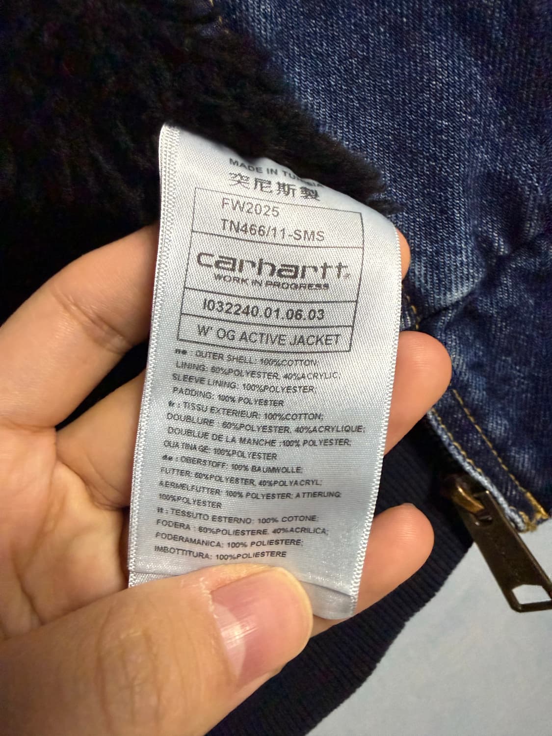 (W) 칼하트WIP OG 액티브자켓 (새상품) 상품이미지5