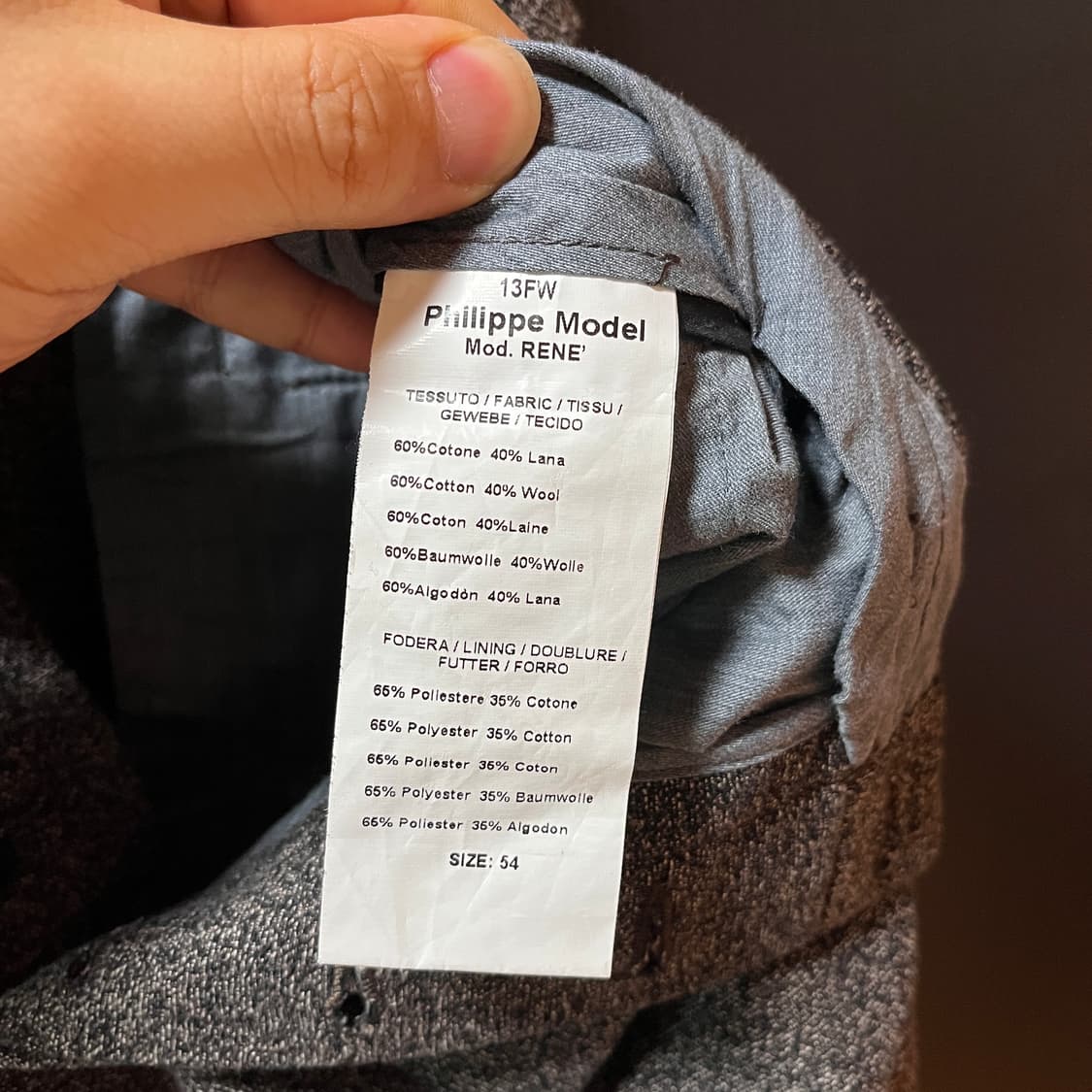 13FW Philippe Model 울 코튼 트라우저 Made in It 상품이미지7