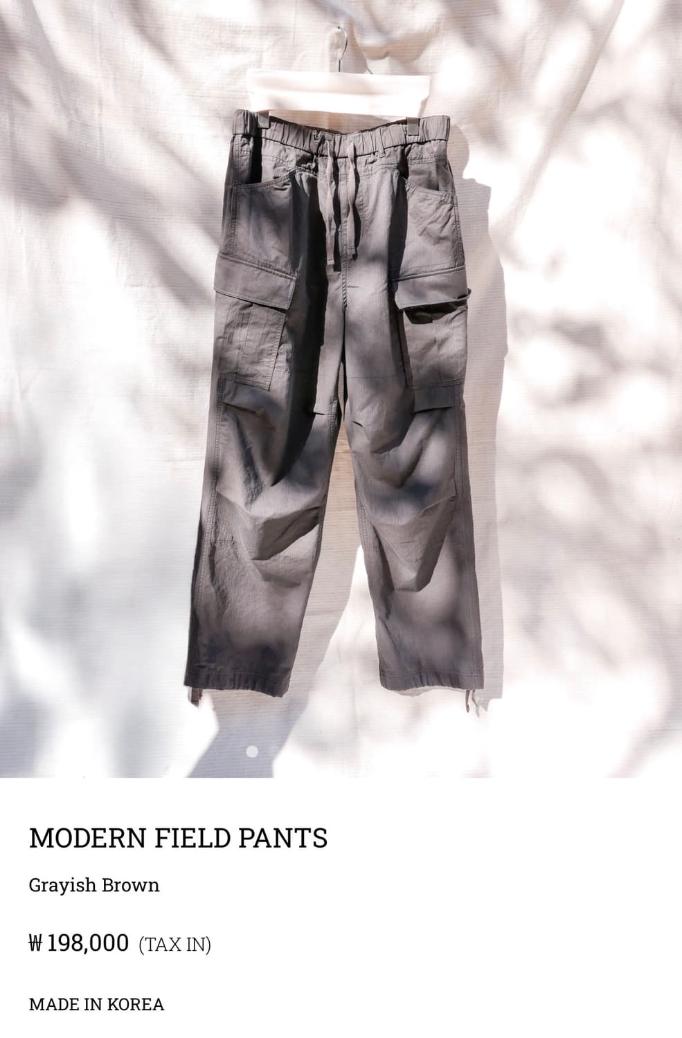 WEP.더블유이피 모던필드팬츠 브라운 3size 상품이미지1