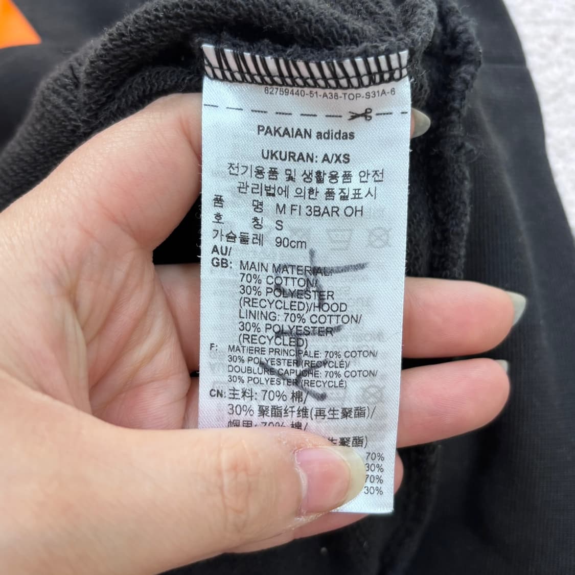 XS 아디다스 퓨처 아이콘 3바 후드 티셔츠 0519Y 상품이미지4