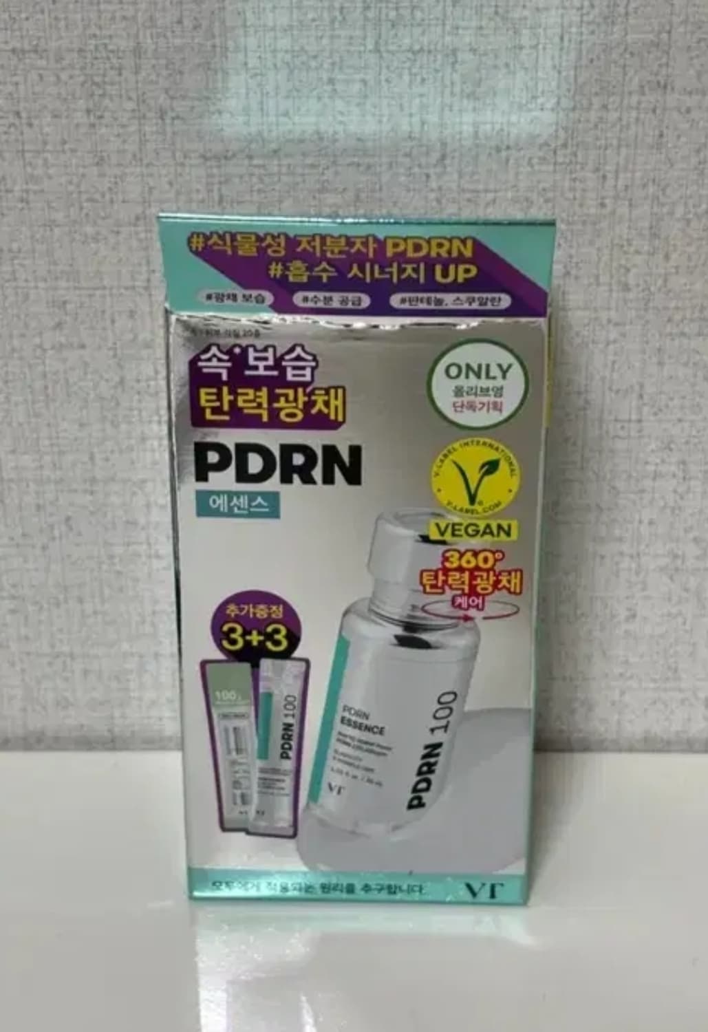 [새제품] VT PDRN 에센스 30ml 기획(리들샷 증정) 상품이미지1