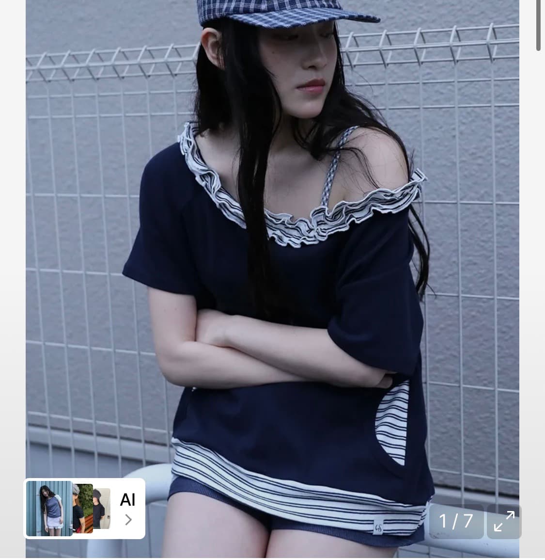 어글리쉐도우 스트라이프 프릴 오프숄더 상품이미지1