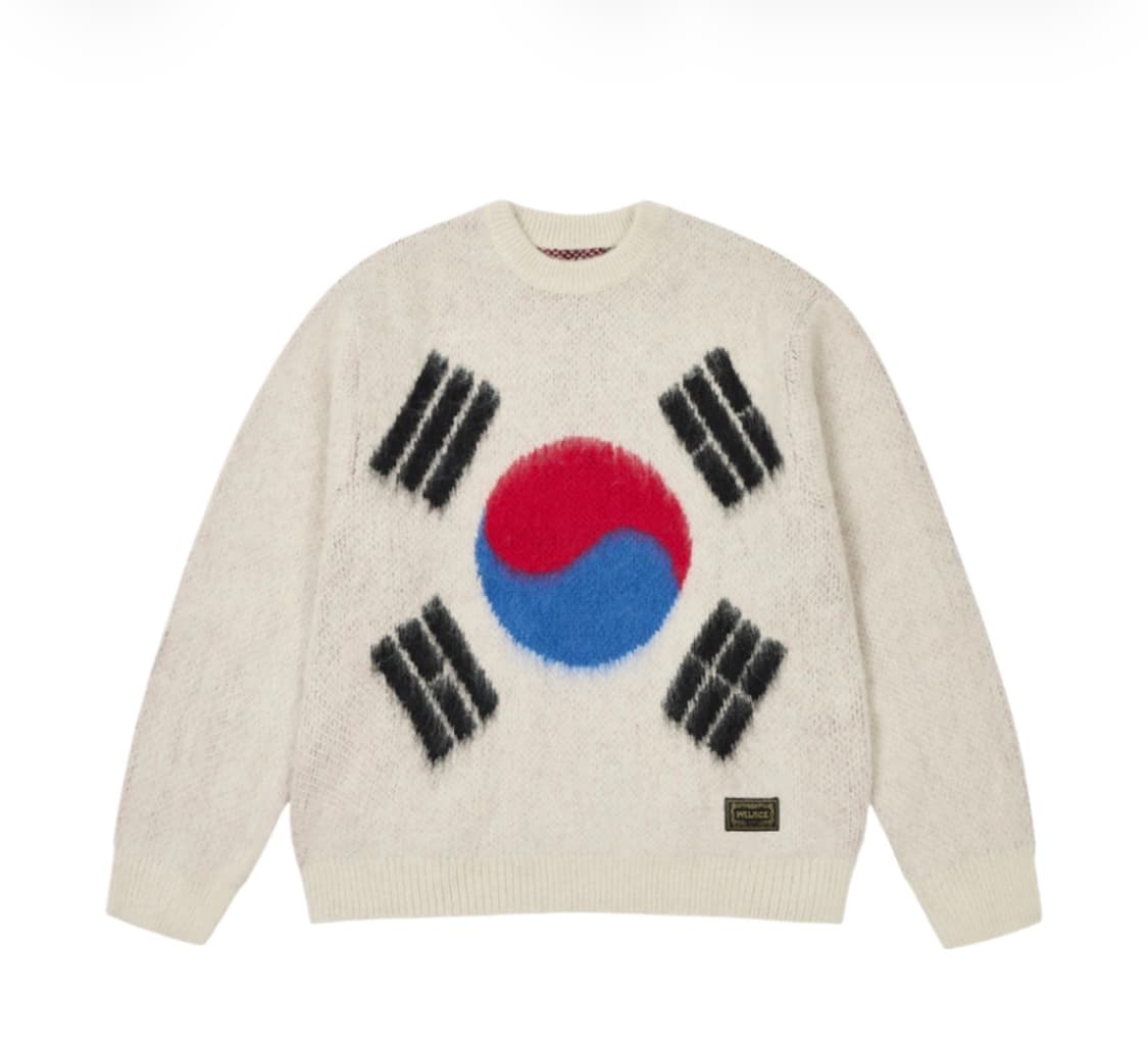 팔라스 사우스코리아 모헤어 니트 스웨터 (한정판 90만원) 상품이미지4