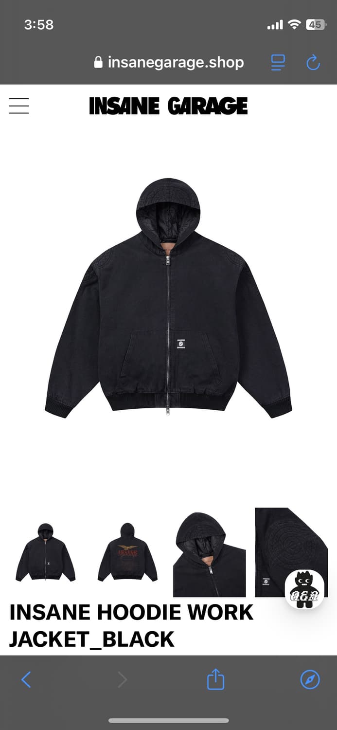 인세인 후드 워크 자켓(2) 상품이미지1