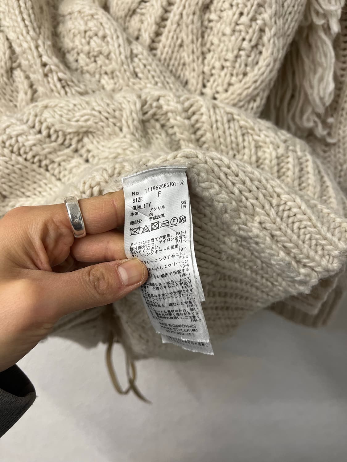 Vintage 상품이미지6