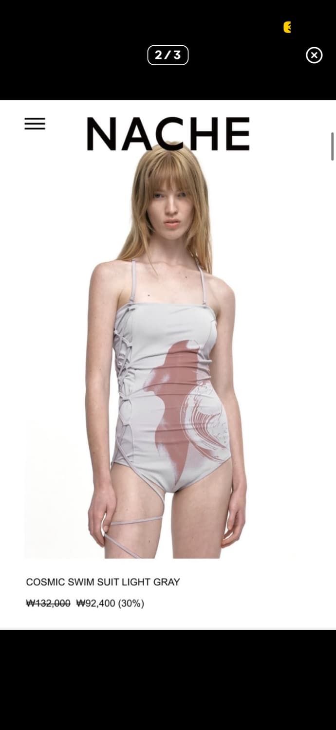 나체 수영복 상품이미지2