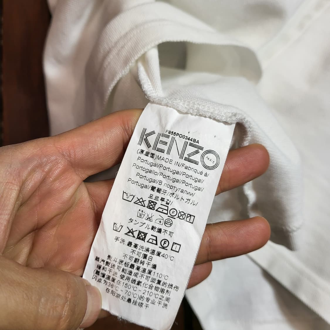 KENZO 겐조 PK 티셔츠 (M) 상품이미지10
