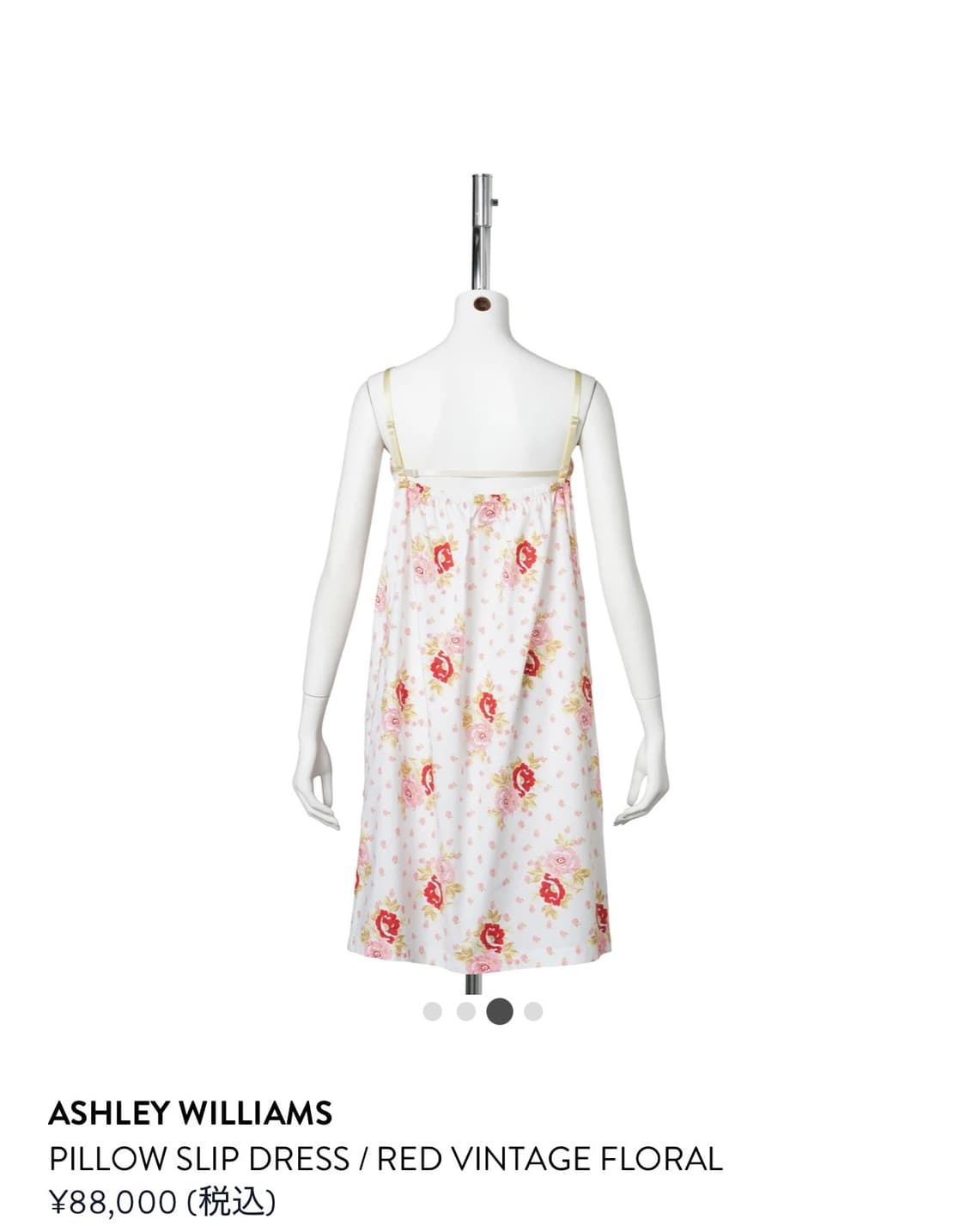 Ashley Williams rose pillow slip dress 상품이미지2