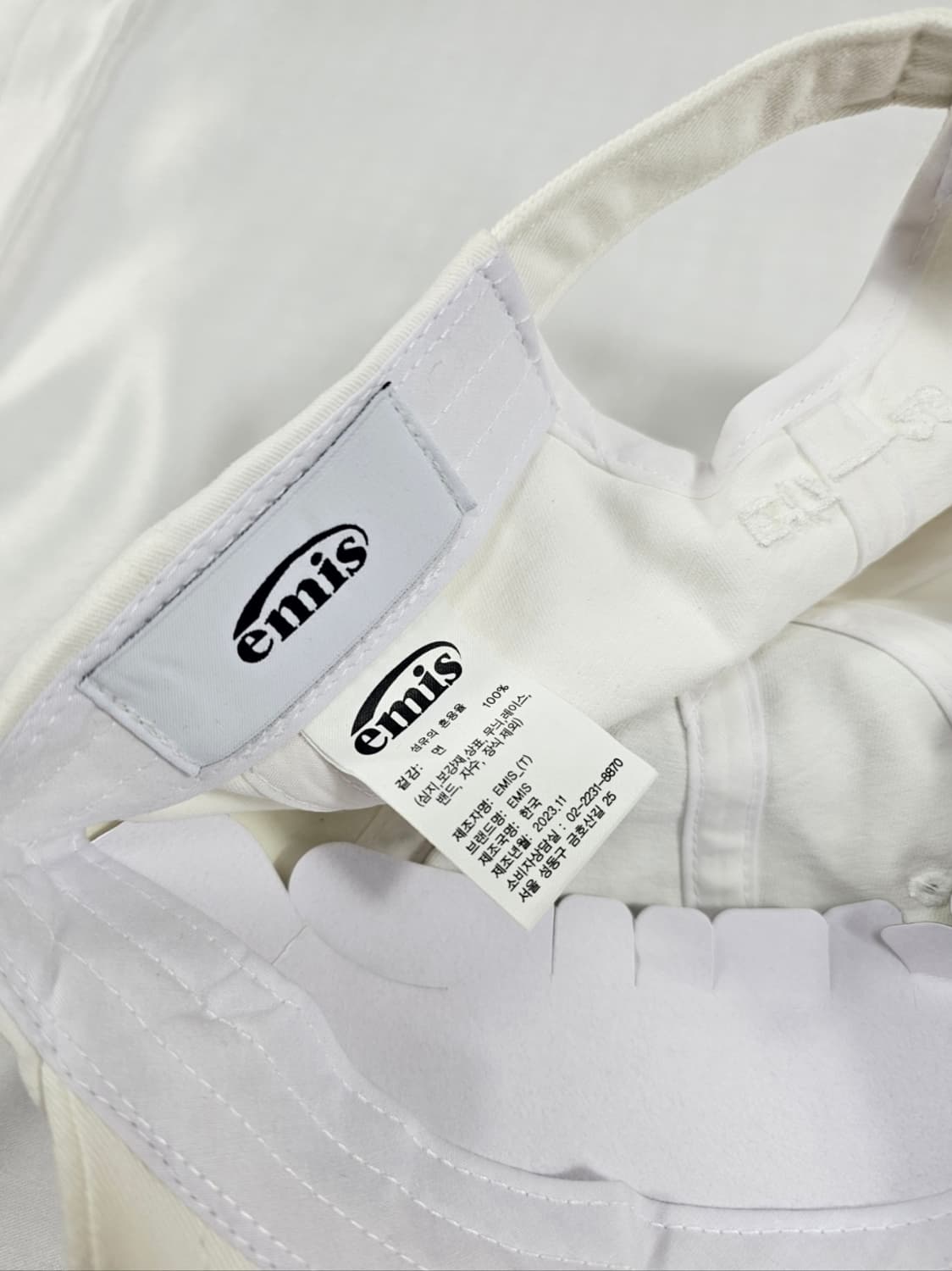 이미스모자 상품이미지6