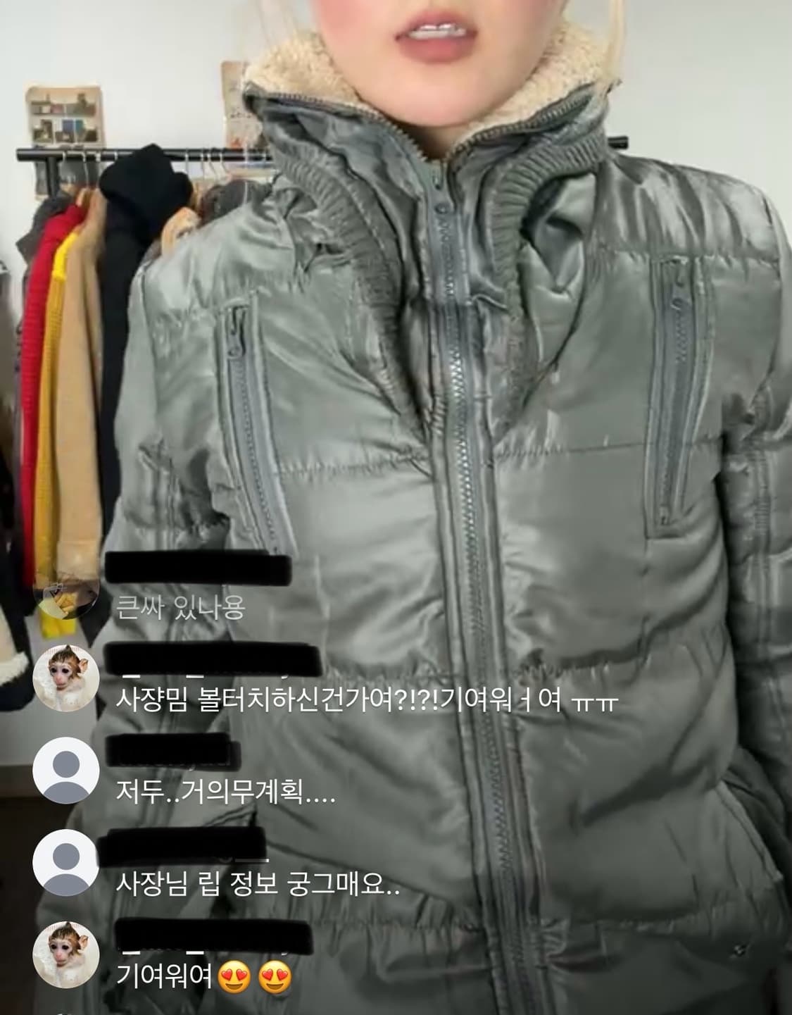 차일드매거진 양도 상품이미지1