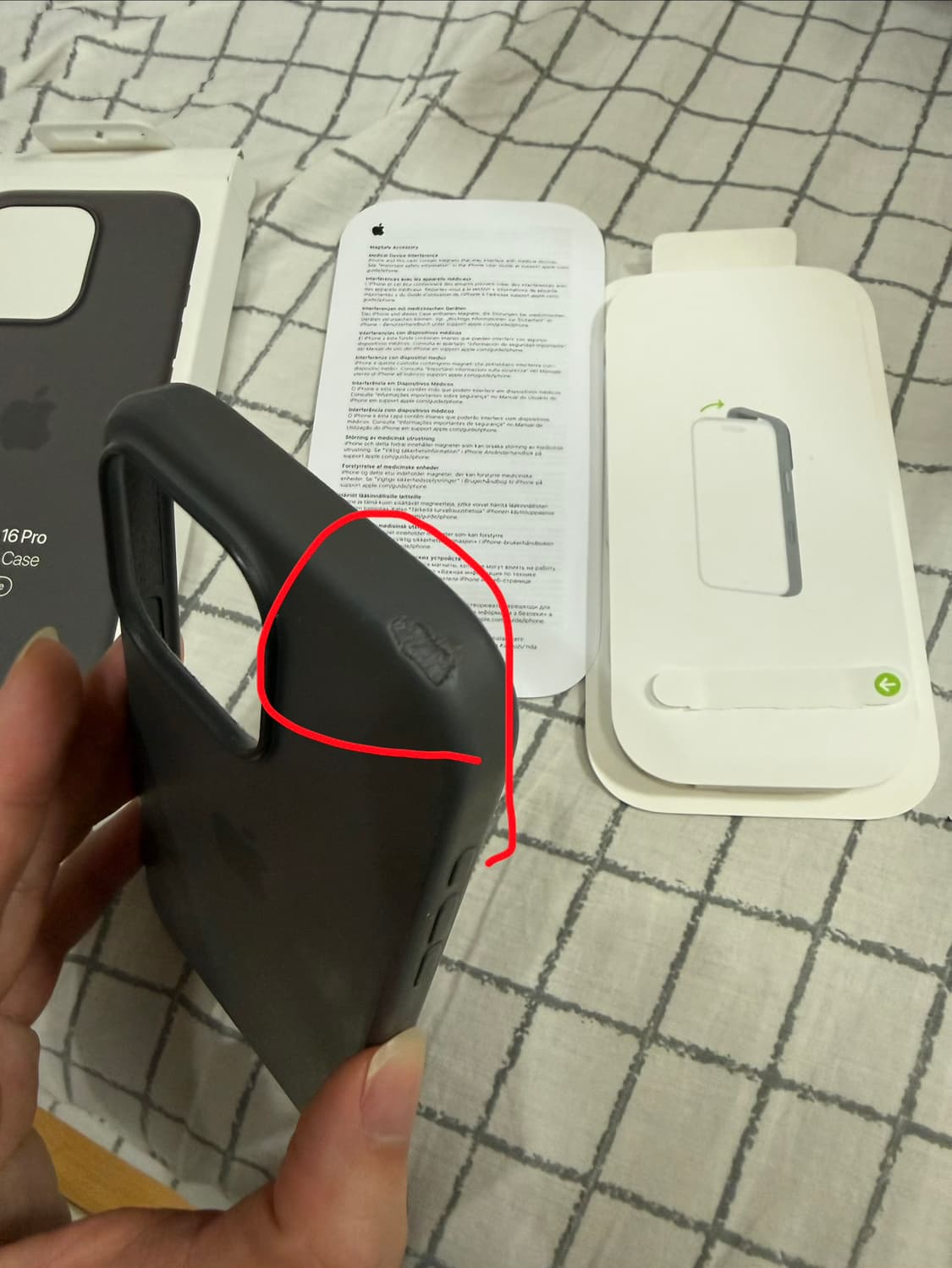 아이폰16프로 정품 실리콘케이스 스톤그레이 상품이미지3