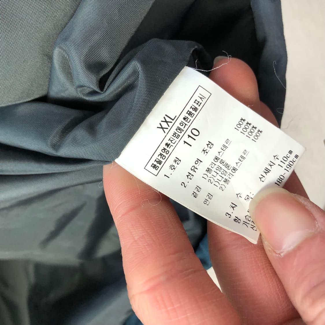 노스페이스 고어텍스 투웨이 자켓 상품이미지6