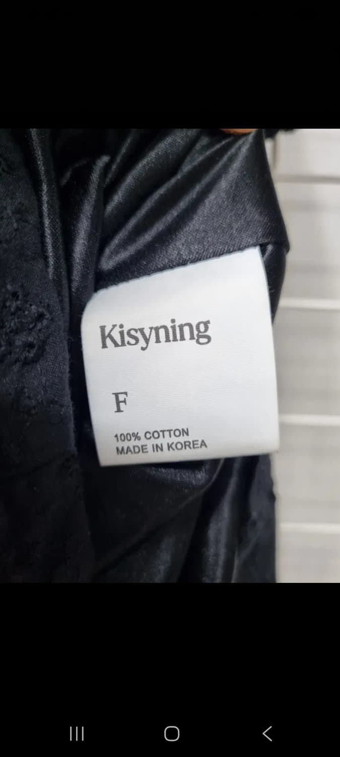 키시닝 홍영기 원피스 S(새상품급) 상품이미지6