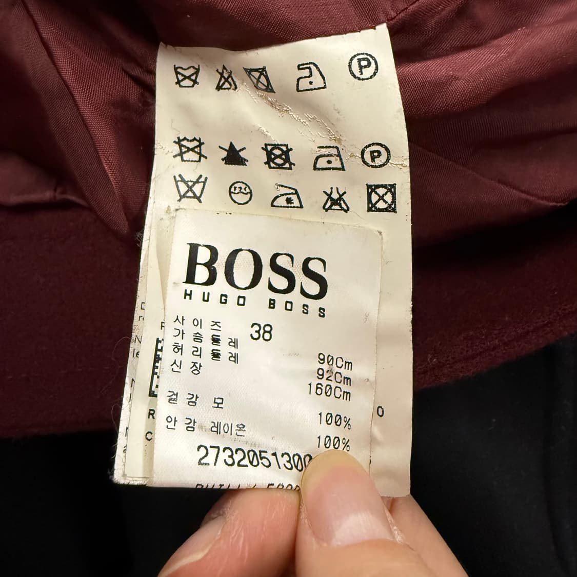 [정품/38] 휴고 보스 버건디 자켓 c1 상품이미지6