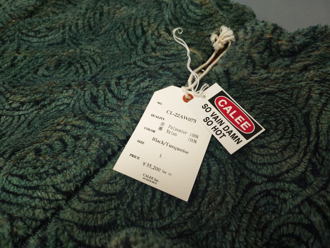 CALEE 나선형 플리스 재킷(L) 상품이미지3