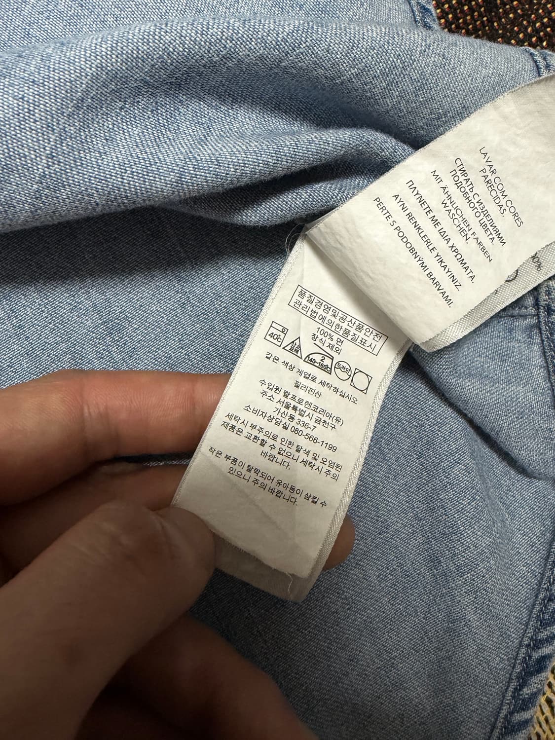 M) 폴로 랄프로렌 데님 셔츠 상품이미지6