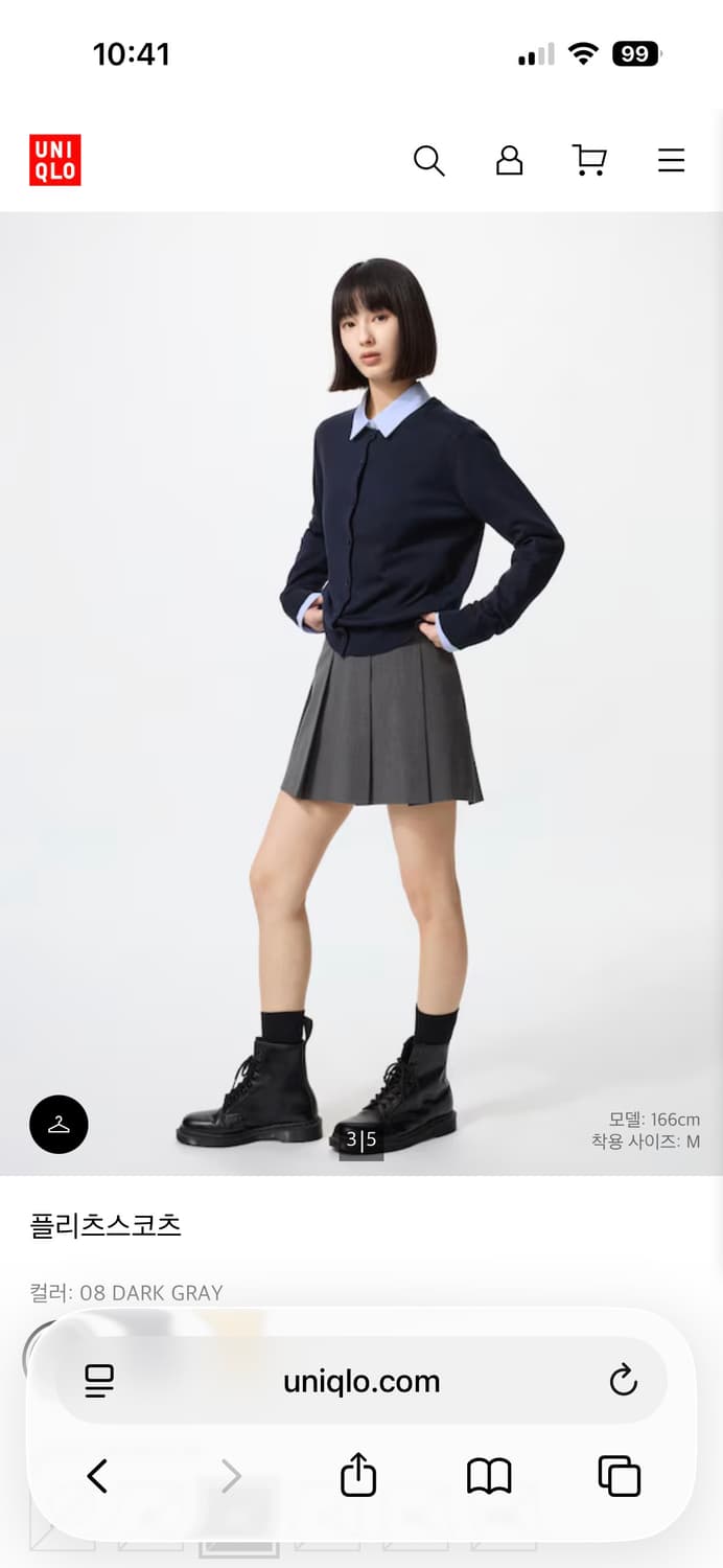 유니클로 플리츠 스코츠 스커트 새상품 상품이미지3