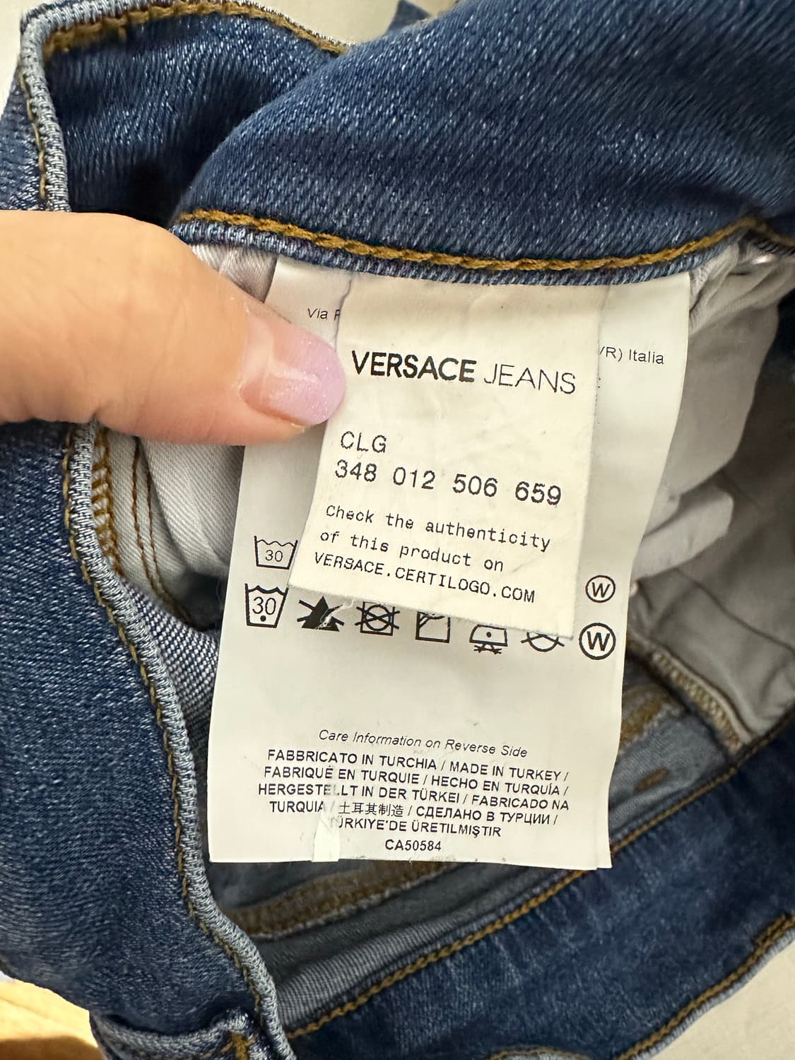 베르사체 데님 여성 바지  26 청바지 데님팬츠 상품이미지7