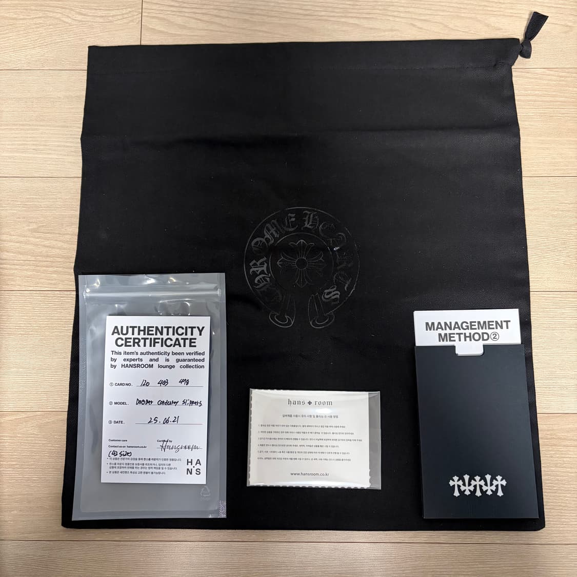 레어) 크롬하츠 Chrome Hearts 코듀로이 대거 로퍼 슬리퍼 42 상품이미지5