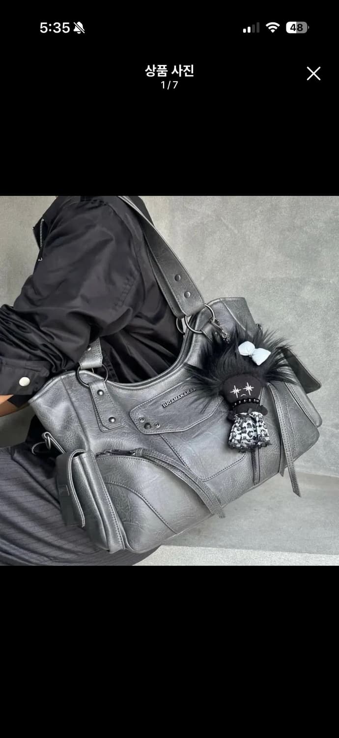 이우가마카라스 x 플리즈노팔로우 콜라보 숄더백 상품이미지5