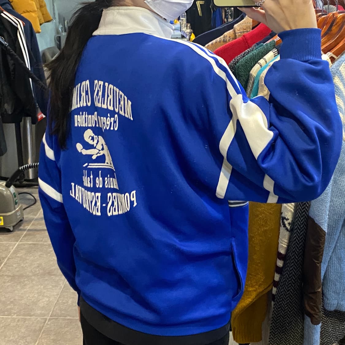 [NO.9] 아디다스 져지 상품이미지5