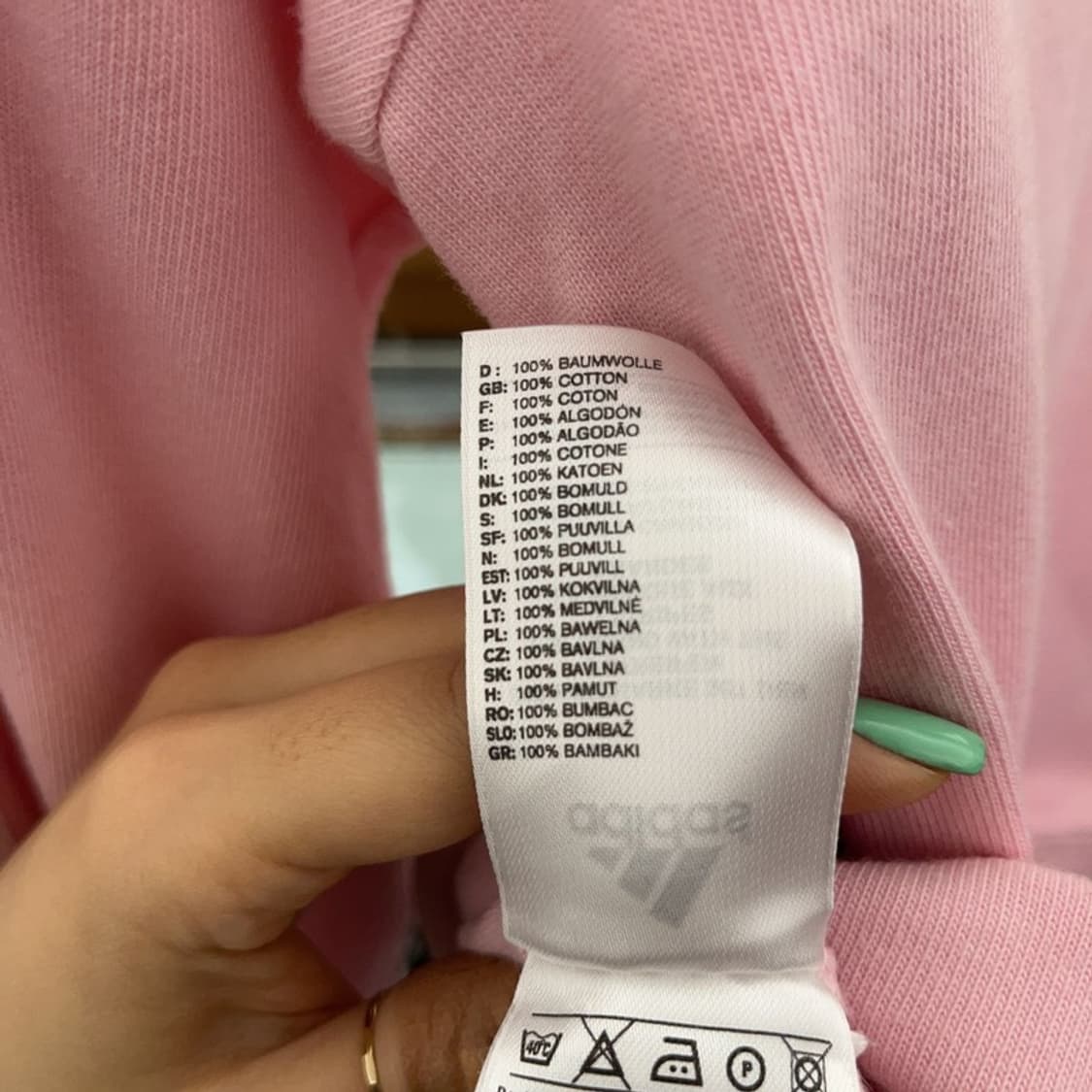 아디다스 대장급 발레코어 딸기우유 핑크 져지 집업 M C06657 상품이미지7