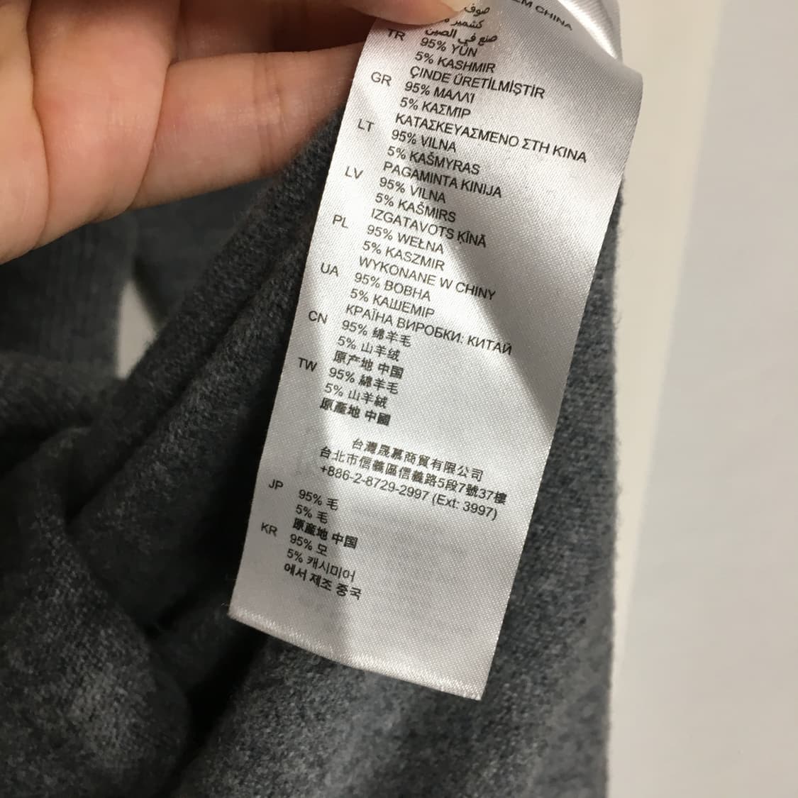 SANDRO 산드로 캐시미어 니트 롱 원피스 38 상품이미지6
