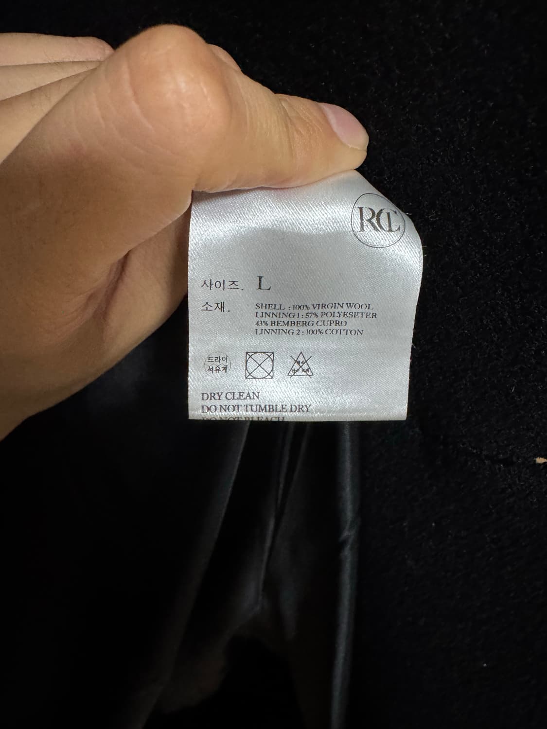 렉토 recto 21fw 더블 브레스티드 코트 L 상품이미지7