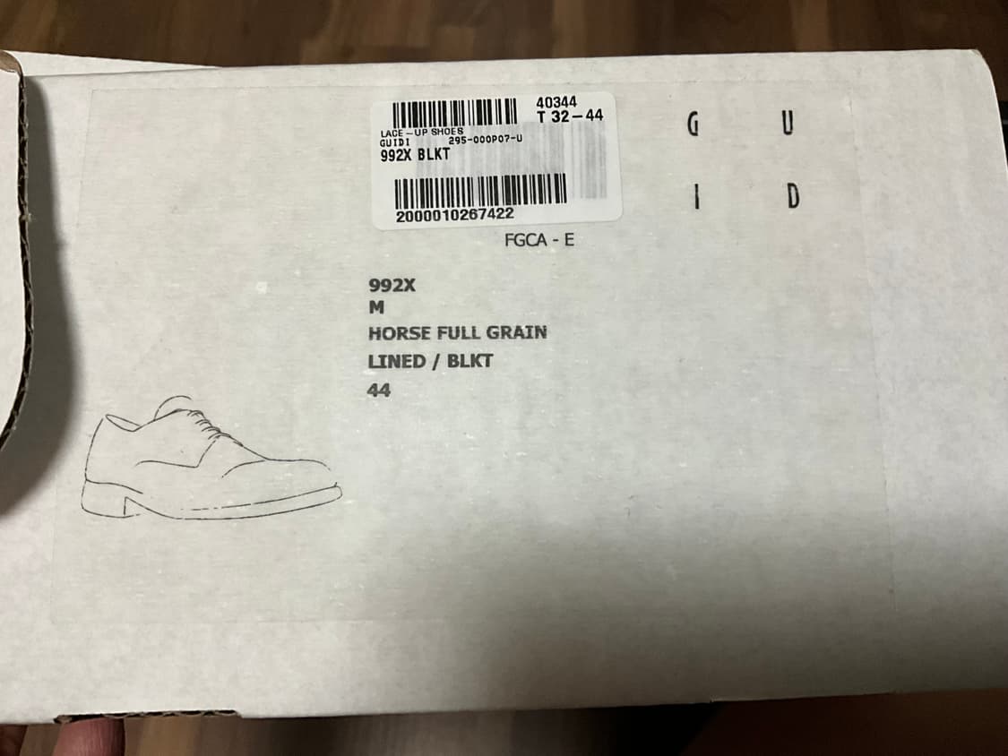 [44]구이디 992x 풀구성품 상품이미지4