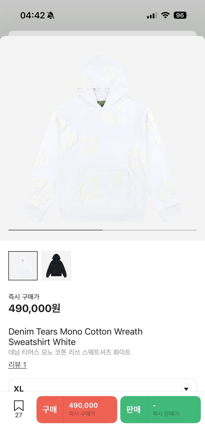 데님티어스 후드티 판매합니다!(새상품) 상품이미지2