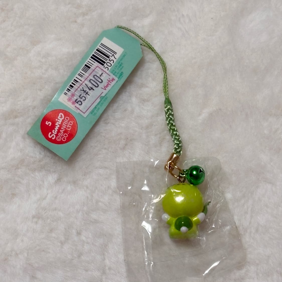 (이체시에눌) 2001년 고전키티 신슈 상고지 지역한정 갓파 키티 키링 상품이미지2