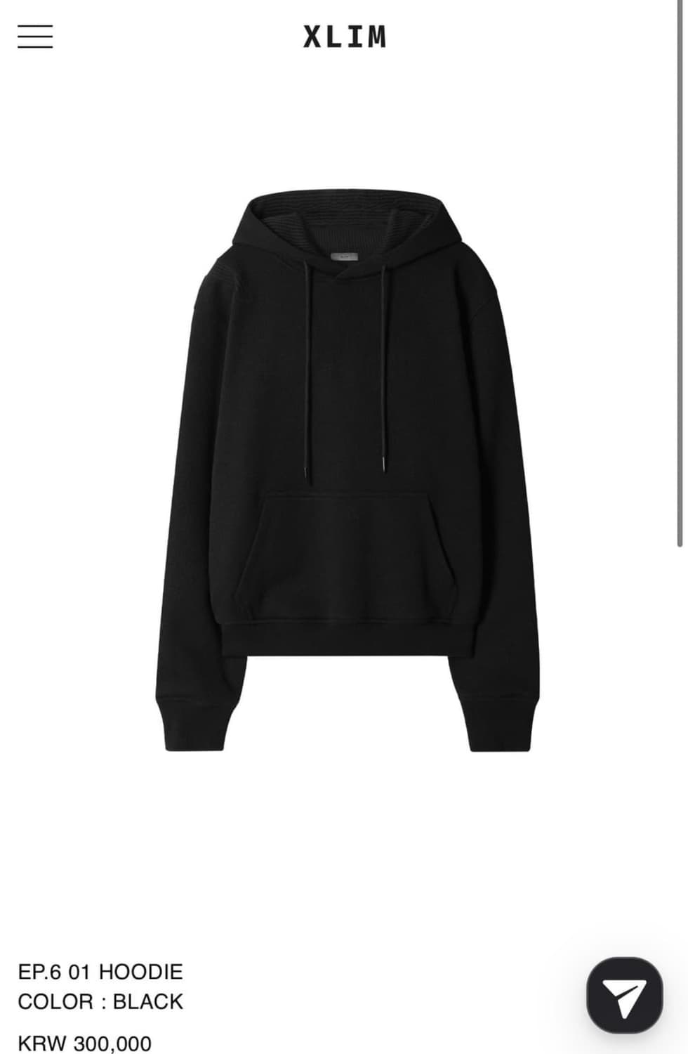 엑슬림 ep6 후디 블랙 M 상품이미지1