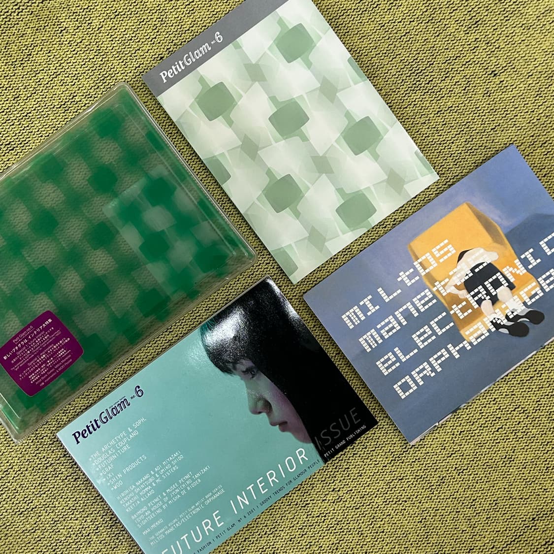 Petit Glam No.6 (2001) 푸치그라 일본잡지 희귀잡지 상품이미지2