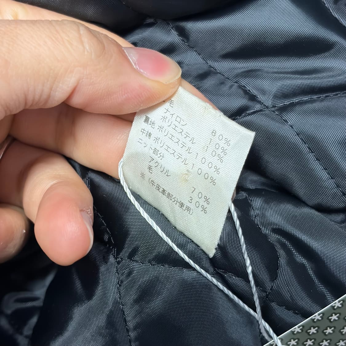 허니피츠 GDC 바시티 상품이미지7