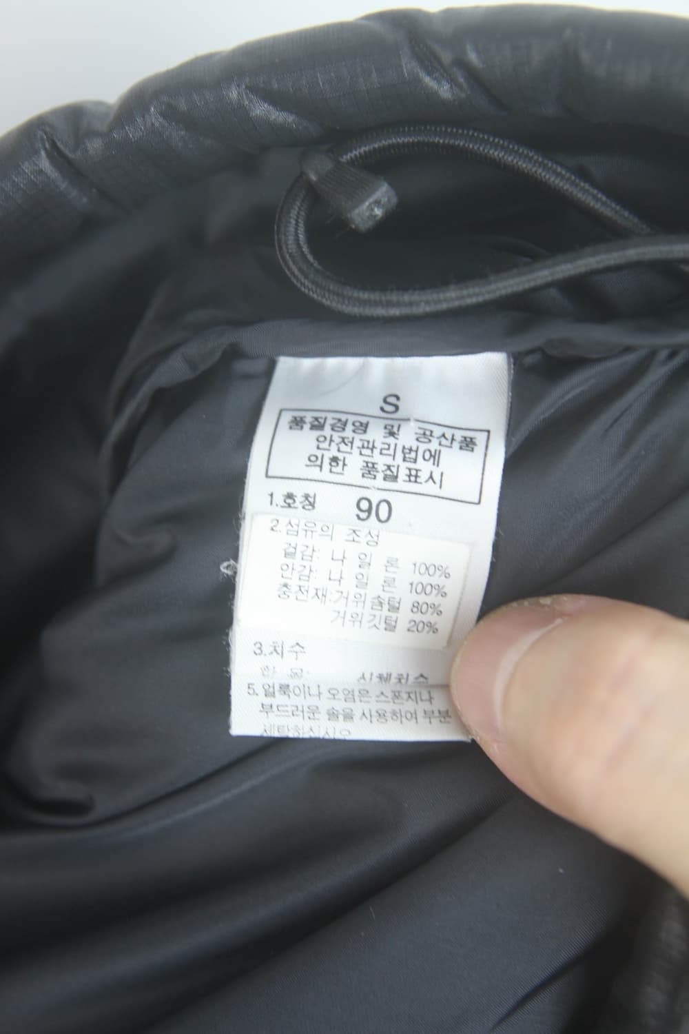 노스페이스 눕시 700 패딩 블랙 90 상품이미지9