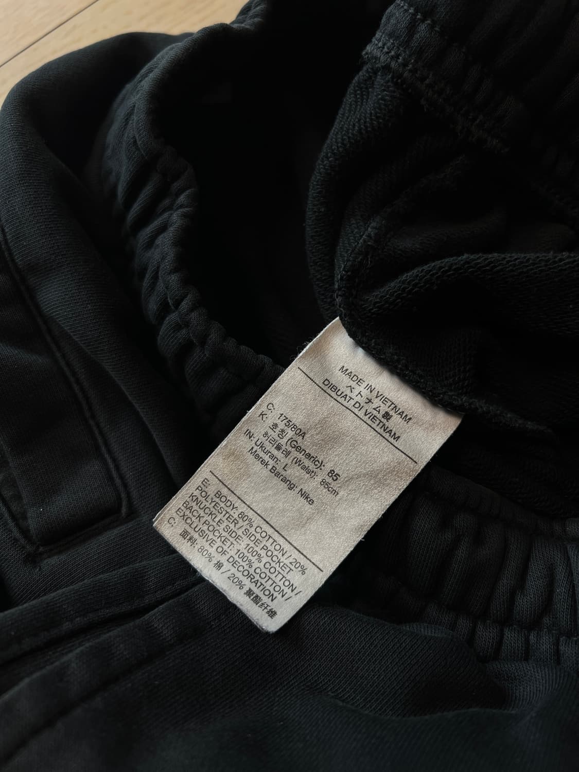 나이키 트레이닝 바지 블랙 L 상품이미지8